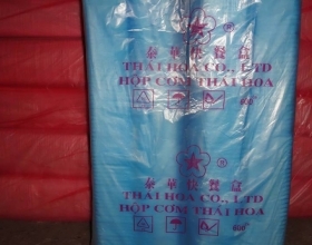 Nhà Phân Phối Hộp Cơm Cấp 1 Thái Hoa Tại Miền Nam