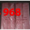 Hộp Cơm Bao Bì Màu Đỏ