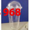 Ly nhựa nắp cầu 1 lít