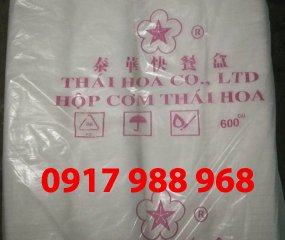 Hộp cơm bao bì màu trắng