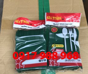 MUỖNG 03